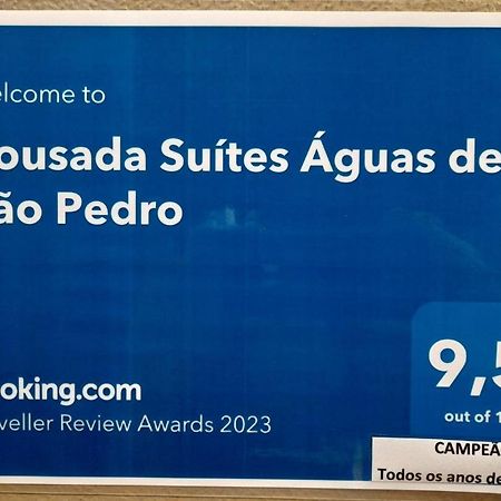 Pousada Suites Águas de São Pedro Εξωτερικό φωτογραφία